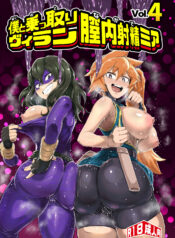 842d5c2559b9be67710da27bd83cb290