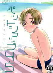 844affc28ae689d38728b8c0d7ba74a3