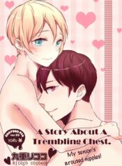 845ece07a1a240e6116315237b0c036f