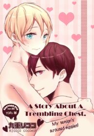 845ece07a1a240e6116315237b0c036f