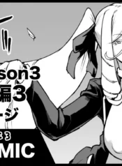 846526455936847cdf16db411086126b