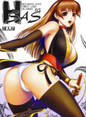 8488462e774ebe3d8787b1d0fe19bd16