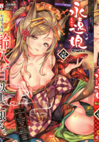 849b377d8b3e46e27dcfc32764ae879e