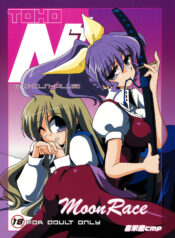 84c2124126a107f6d2eaa022e266419e