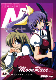 84c2124126a107f6d2eaa022e266419e