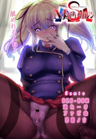 84c33370c0eaf2593273d7d99791490d