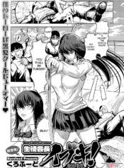 84e59fdcf6d6bc65db3a2d5cee374945