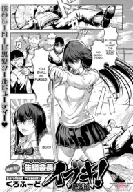 84e59fdcf6d6bc65db3a2d5cee374945