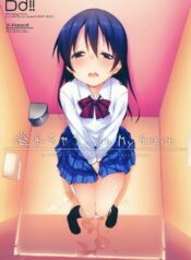 84e8b1d918848a94bcea749ecc423a34