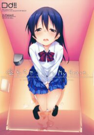 84e8b1d918848a94bcea749ecc423a34