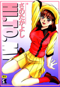 84feaeb7de44e3d1b899742661b6e572