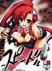 85201406ed1d3f88cb5bbd770aa04459