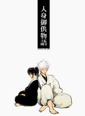 8557ede8dced51b77daa2d21a008f0d6