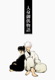 8557ede8dced51b77daa2d21a008f0d6