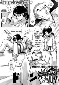 855adf0be2ecdf2f785217085f169dc7