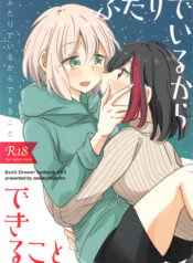 8560896ac54d16b304fccf08d82acf31