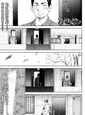 85914608650cbe819923a26774c1821c