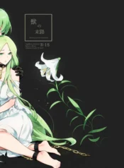 85f1473bb8db8cb01979f297c77c56c7