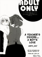 86167c54ac8b9b4893dc192fefd16b19