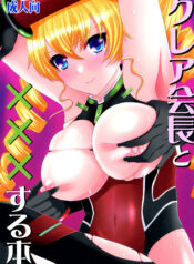 8621e2a6e3a139b742ba16876f8ead4b