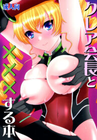 8621e2a6e3a139b742ba16876f8ead4b