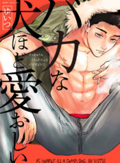 86599041ea4c8bf81254dad5964e2975