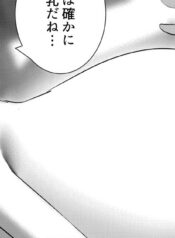 868613d5485c118b84660df020225702