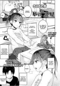 86cf44e7dc6e0ee50a05c5e93f60711d