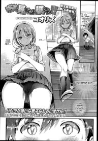 86ddcac3288f832a0f819f24b8861d91