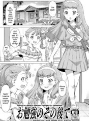 870cc420a5044293c83f77fab936ce84