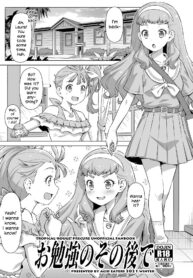 870cc420a5044293c83f77fab936ce84