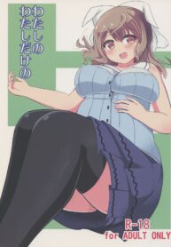 872f0e7585b0a2744fe4d0287da1c3f0