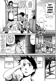 873d397e8ef7b253bec339fec3999d90