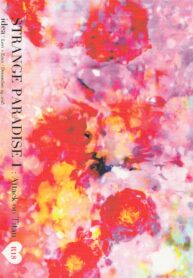 874702e0ce96c01401c13d0c4764029c