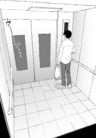 87967a1567d83bc7d548639e53801e67