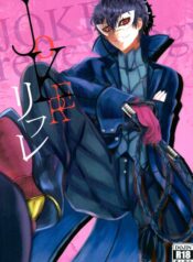 87adc2cf7d1f54b1937d6b8b8a10ee5c