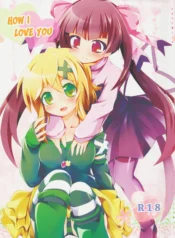 87ade9aefd7c9f634da8660071199e5c