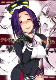 87f6c389e6840624641f9a55ff6967dc