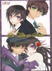 88246d1420a7dba9cffb853e683f746b