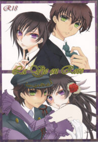 88246d1420a7dba9cffb853e683f746b