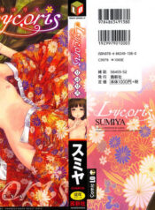 8828c0c814469c0efa65e1a8b477b4b9