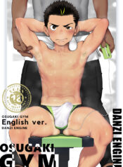 8867c48017789a70549d3abb743c69bc