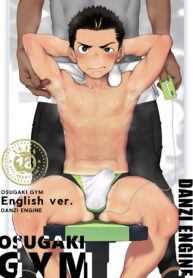 8867c48017789a70549d3abb743c69bc