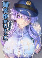 8869fb4ab38c612eaea567f2841b127f