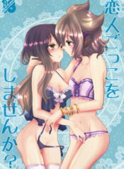 88d05c6091cf5525c436bf2482392d84