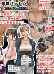 88dccaf3a3e2e9aa8757af54b52b34c6