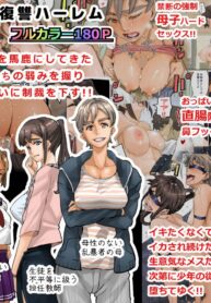 88dccaf3a3e2e9aa8757af54b52b34c6