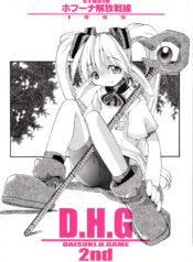 88fd35b33adb17b604e6259a77dfb018