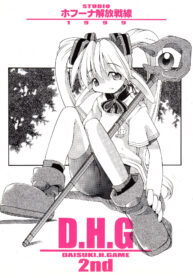 88fd35b33adb17b604e6259a77dfb018