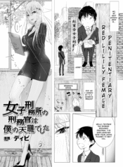 89082570f3fb269e74f7510bc45e7d96